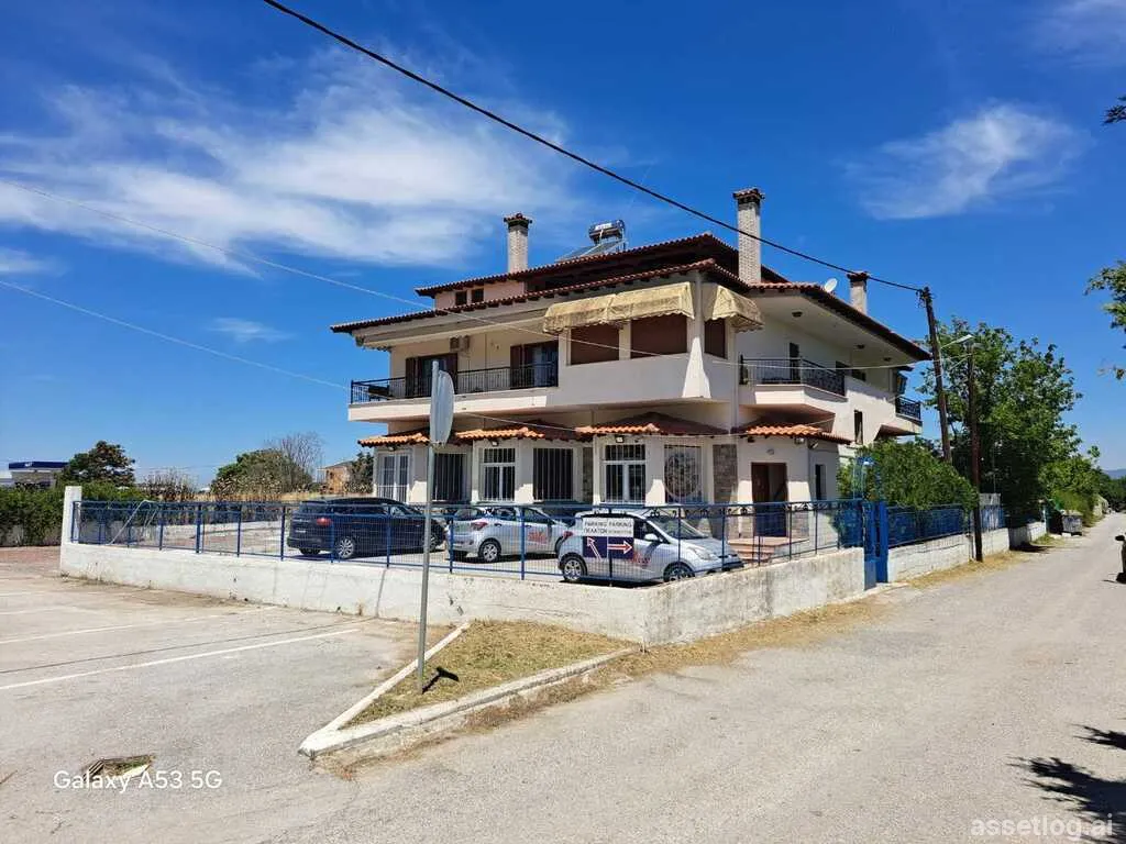 Asset photo 1