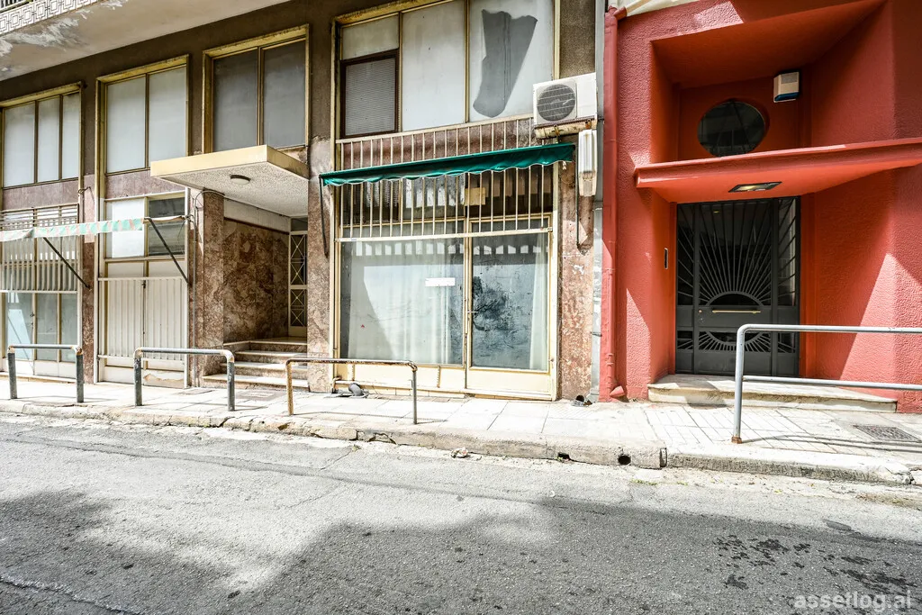 Asset photo 1